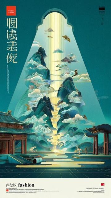 兩地500公里+兩天一夜=2670公里：極氪001在國慶假期乘坐高鐵來往寧波和煙臺的旅程