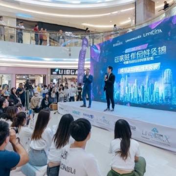 蘇州高新區華通農貿市場：超市化的購物體驗