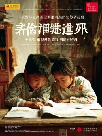 家長們必收藏！中國文學常識大全，老師熬夜整理，提升孩子語文成績必備