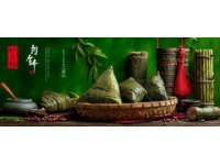 廣州大熊貓同款甜龍筍品嘗記：國寶級食材與創意料理