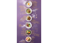 贛南小炒魚：三百年傳承非遺風(fēng)味，一筷開啟客家味蕾盛宴