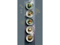 1976年溫江美食經典：揭秘川菜精髓的面食米食食譜