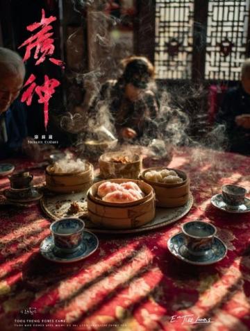 阜陽特色傳統美食推薦:不容錯過的家鄉味道