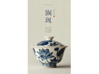 以下是一份景德鎮(zhèn)的旅游攻略，包括景點(diǎn)、美食、住宿等方面的信息