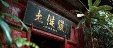 桂林美食推薦:一嘗難忘的城市味道