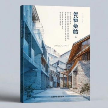 新沂小城:味蕾漫步,視覺詩篇,生活美學之旅