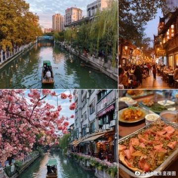 武漢特色美食攻略大全