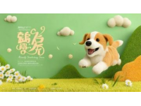 清遠長隆動物大遷徙體驗攻略（含最新實用信息）
