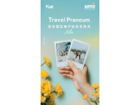 新沂小城：味蕾漫步，視覺詩篇，生活美學之旅