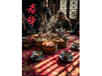普洱美食名吃榜：經典美食必吃排行(10)