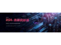 高效貼心服務獲贊譽 城發供熱多次收到錦旗感謝