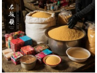 安徽安慶特色美食：蒿草糍粑的獨特風味