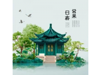 西溪濕地的只此青綠，煙雨江南也很美，隱藏在西溪濕地寶藏度假村落。