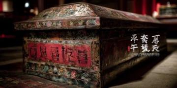 潮州之旅:潮安文化的視覺記錄
