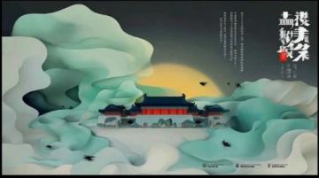 潮州之旅:潮安文化的視覺記錄