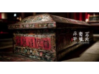 潮州之旅：潮安文化的視覺記錄