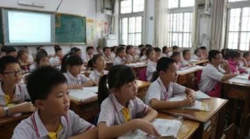 高效記憶:七年級四大學科核心知識要點
