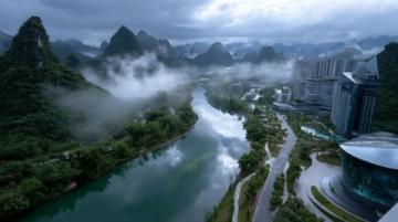 探尋黔地風華:昕世界首期之旅今啟幕