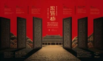 2025濟南之旅：必訪打卡地大盤點