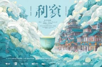 杭州海鮮盛宴新地標!德悅海鮮(城西店)超全打卡筆記