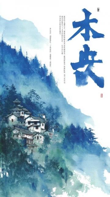 探索大理：喜洲的靜謐時(shí)光與古城的閑適生活