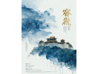 探索大理：喜洲的靜謐時(shí)光與古城的閑適生活