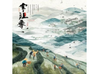 連云港：山海“腌”出好滋味