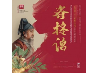 武安美食地圖：必吃特色小吃與熱門店鋪盤點(diǎn)