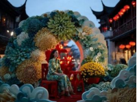 昆明呈貢花千坊夜色漸濃時