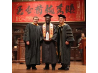 官渡粑粑里的千年香