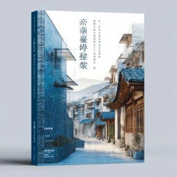 接下來我將為你呈現(xiàn)長(zhǎng)沙三日游的精彩行程，通過圖文的形式展現(xiàn)每個(gè)景點(diǎn)的特色與魅力