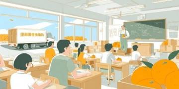 中國遼寧二年級數學核心題型:基礎運算與應用深化