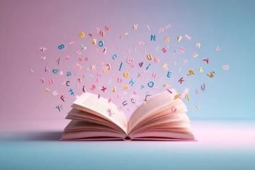 讀書改變人生:知識增長、思維提升、語言表達等方面的綜合優勢