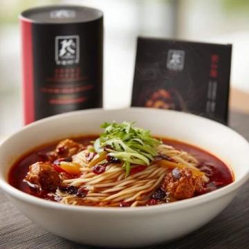 喚醒沉睡味蕾的重慶小面：一碗熱騰騰的美食之旅