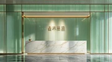 武漢公廁男女標(biāo)識(shí)被指設(shè)計(jì)不當(dāng)已整改凹凸圖案換為文字