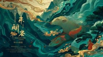 馬來西亞華人：一道融合中西文化的獨特風景