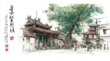 古橋橫街艾葉灘：承載歷史的鹽運碼頭回憶