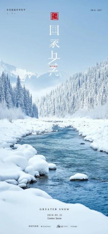 探秘懷集：山水間的文化之旅——燕峰山、橋頭鎮與燕潭濕地公園的自然人文體驗