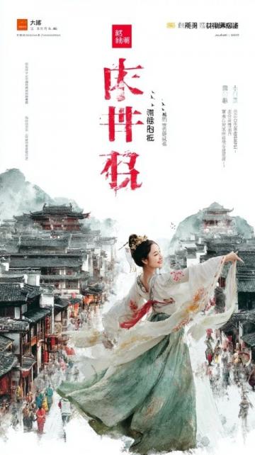 豫劇板胡獨奏(豫劇板胡常識)