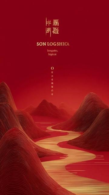 弋陽之旅：200元暢游攻略秘籍