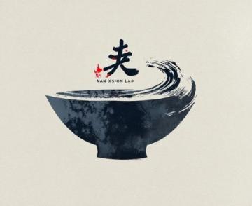 山西平遙涼拌碗托：滑嫩爽口的晉味清涼小吃