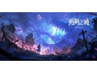 解鎖巫山摩天嶺：23℃清涼秘境的夏日之約