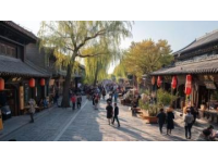 周村古城區游覽簡覽