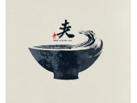 山西平遙涼拌碗托：滑嫩爽口的晉味清涼小吃