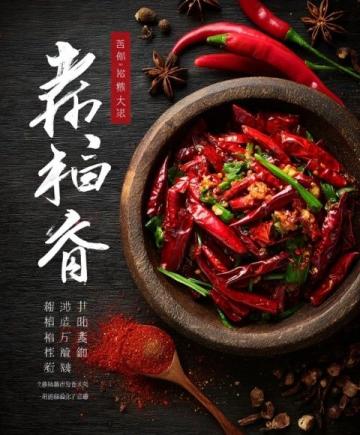 揚州美食探秘:舌尖上的25℃江湖風情
