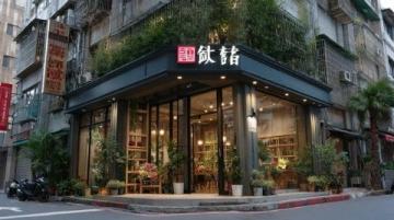 美食博主頻繁打卡，擔(dān)心自助餐廳吃垮了！長沙這家店怎么辦？