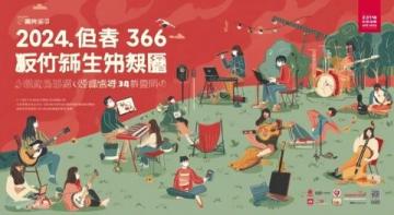 2025五一勞動節(jié)東莞五日游攻略：免費(fèi)公園多，美景無限