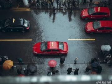 出乎意料:北上廣深杭全都沒想到