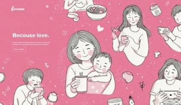 輕松生活：分享日常的小美好