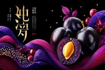 夜幕下的美食狂歡:揭秘荊門人對宵夜的熱愛